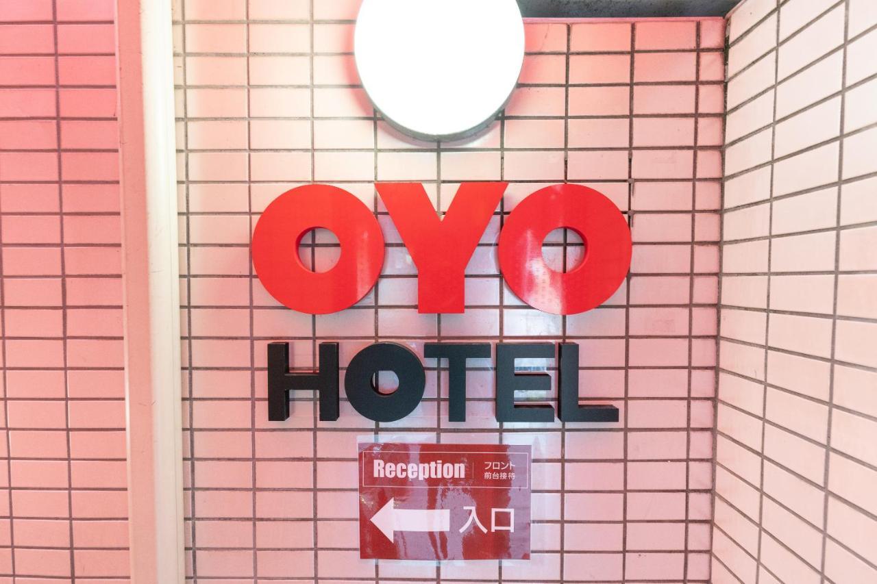 Oyo Hotel Sanmaruco Präfektur Tokio Exterior foto