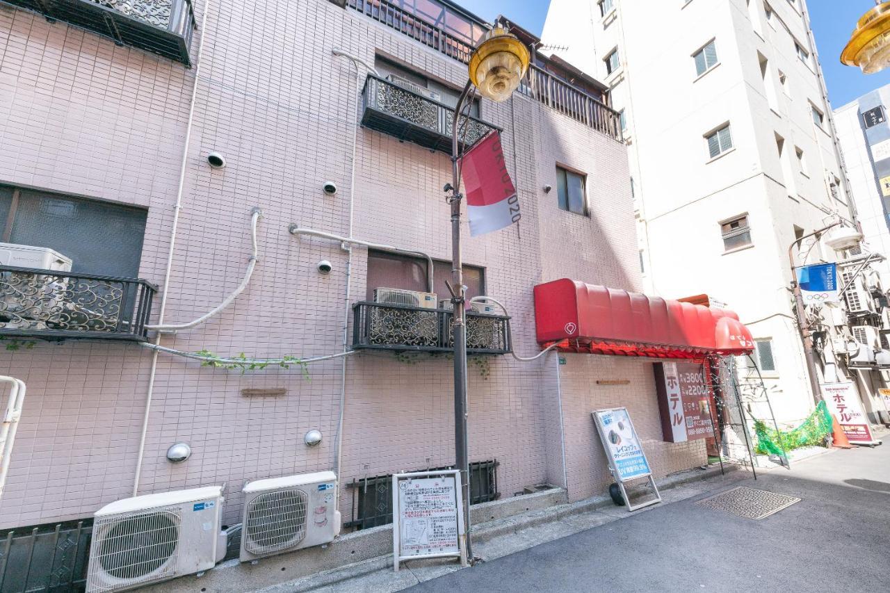 Oyo Hotel Sanmaruco Präfektur Tokio Exterior foto